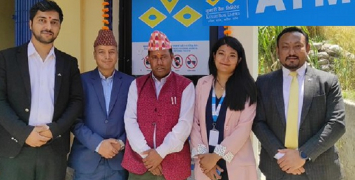 कुमारी बैंकको झोर क्षेत्रमै पहिलो पटक एटिएम सञ्चालनमा