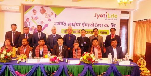 आईपीओ जारी गरेको पहिलो वर्षमै ज्योति लाईफले १० प्रतिशत बोनस शेयर दिने
