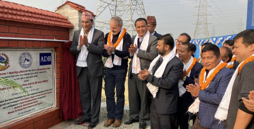 कुश्मा–नयाँ बुटवल २२० केभी प्रसारण लाइनको उद्घाटन