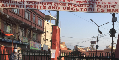 अनुगमन टोली देखेर किन भाग्छन् व्यापारी ?