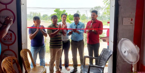 महेन्द्रनगर, कञ्चनपुरमा डिशहोम फाईबरनेटको शोरूम खुल्यो