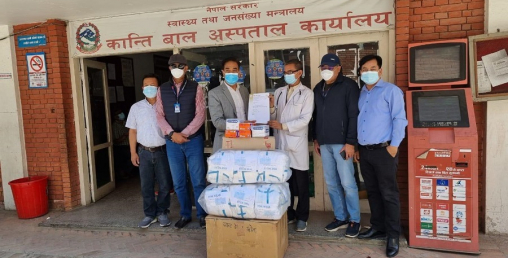 नेपाल चेम्बरद्वारा ६ सरकारी अस्पताललाई अत्यावश्यक स्वास्थ्य सामग्री वितरण