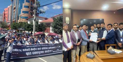 स्थानीय तहका आन्दोलनरत कर्मचारी र सरकारबीच १९ बूँदे ‘उधारो’ सहमति