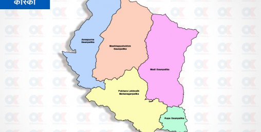 स्याङ्जामा निषेधाज्ञा एकहप्ता थपियो,  प्रेसका सवारी पनि तीन घण्टा मात्र सञ्चालन