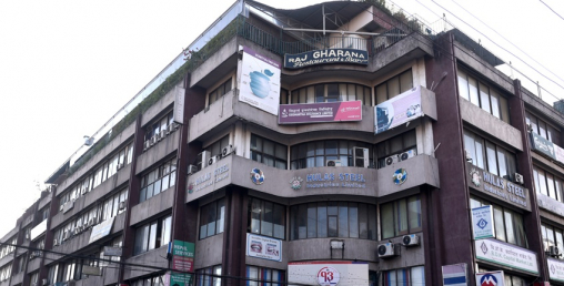 काठमाडौं प्लाजा सर्ने तयारीमा महानगर