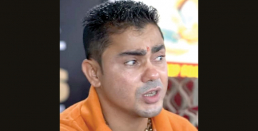 शिवशिखर सहकारीका सञ्चालक केदार शर्मा जेल चलान