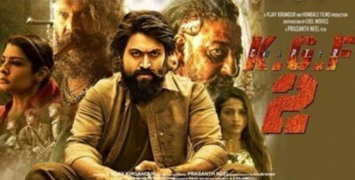 एक हजार करोड कमाउने चौथौ फिल्म बन्यो ‘केजीएफ–२’