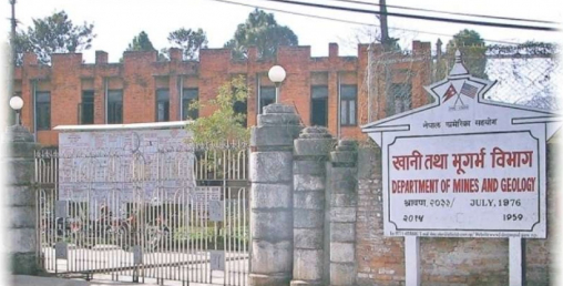 भूकम्प मापन केन्द्रको टोली जाजरकोटमा