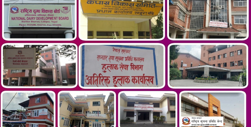 निर्वाचन कार्यालय खारेजीको निर्णयबाट सरकार ‘ब्याक’, अन्यमा अन्यौलता कायमै