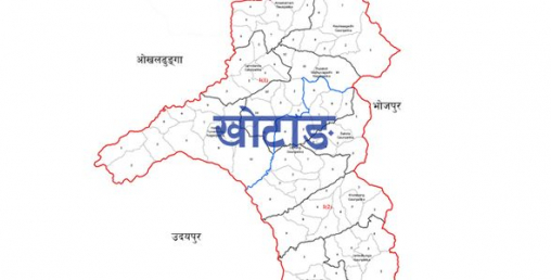 दिक्तेल–बाम्राङ–बुइपा हुँदै गाईघाटसम्मको सिधा बस सेवा शुरु