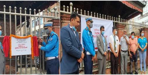 कुमारी बैंकद्वारा  ट्राफिक संकेत बत्ती हस्तान्तरण