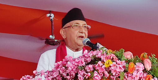श्रमिकको ज्याला हाम्रो पालामा सबैभन्दा धेरै भएको हो : केपी ओली