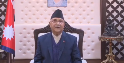यस्तो छ प्रधानमन्त्रीको देशवासीको नाममा सम्बोधन (पूर्ण पाठसहित)