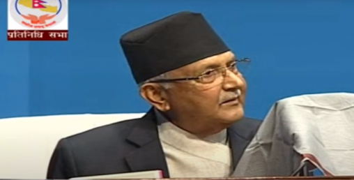 प्रतिरोध क्षमता राम्रो भएकै कारण नेपालमा कोरोनाबाट कम मृत्यु भयोः प्रधानमन्त्री