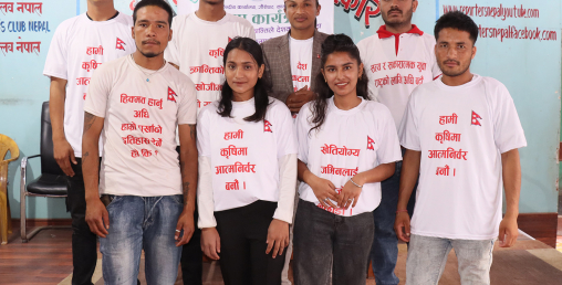 ७५३ वटै स्थानीय तहमा कृषि कम्पनी स्थापना गर्ने घोषणा, ३० लाखले रोजगारी पाउने दाबी