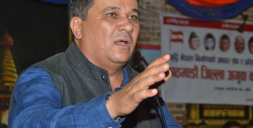 कांग्रेस काठमाडौंका सभापतिमा  बानियाँ निर्वाचित