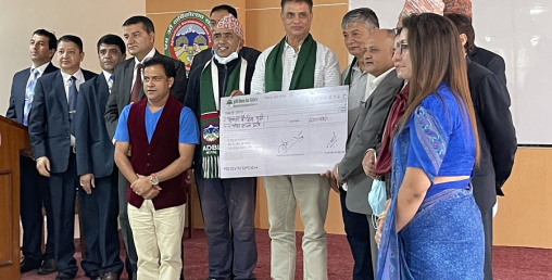 कृषि विकास बैंकद्धारा समता शैक्षिक गुठीलाई आर्थिक सहयोग