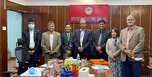 कृषि विकास बैंकको संचालक समिति सदस्यमा प्रकाश कुमार संञ्जेल
