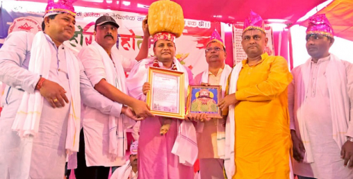 मुख्यमन्त्री राउतलाई ‘महामूर्ख’को उपाधि