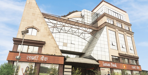 लक्ष्मी बैंकको नाफा ३३ प्रतिशत घट्यो