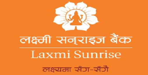लक्ष्मी सनराइज बैंकका दुई शाखा गाभिने