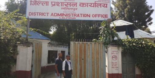 ललितपुरमा भोलि बिहान ४ बजेदेखि राति १० बजेसम्म कर्फ्यू(आदेशसहित)