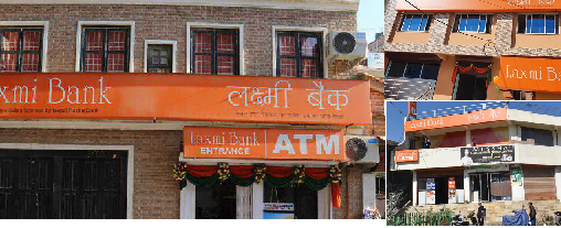 लक्ष्मी बैंकको तीन नयाँ शाखा विस्तार