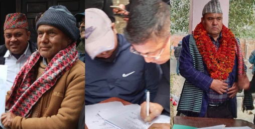 नागरिक उन्मुक्तिले गठबन्धन छोड्ने संकेत, राष्ट्रियसभाका लागि उम्मेदवारी दर्ता