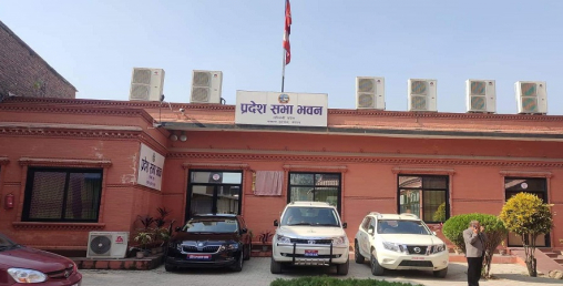 लुम्बिनी सरकारको बजेट आकार ४० अर्ब ४७ करोड, सवा अर्ब आन्तरिक ऋण उठाउने