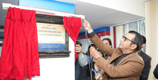 माछापुच्छ्रे सेक्युरिटिज लिमिटेड सञ्‍चालनमा
