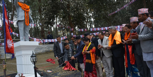 आन्तरिक पर्यटकको रोजाइमा गाजीपुर मदनस्मृति पार्क