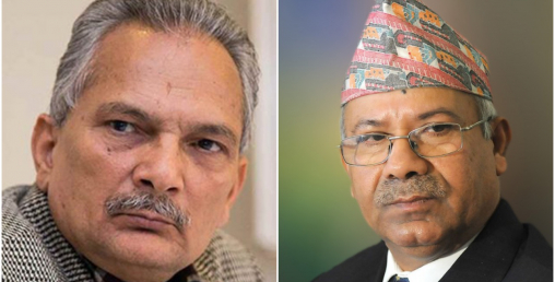 ललिता निवास प्रकरणमा अदालतको प्रश्न : भट्टराई र नेपालविरुद्ध मुद्दा चलाउन मिल्छ कि मिल्दैन ?