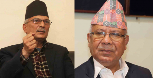 जग्गा हिनामिना प्रकरणमा मुछिएका दुई पूर्वप्रधानमन्त्रीसँग सिआइवीले बयान लिने