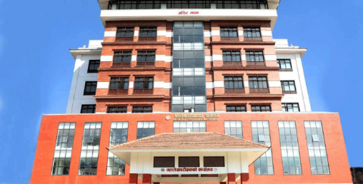 महालेखापरीक्षकमा १६ जनाको आवेदन, बहालवाला सचिवदेखि विवादित सिएसम्म दौडमा