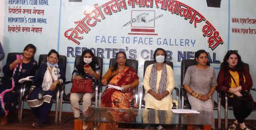 महिलामाथि भएका अपराधका घटनाका दोषीलाई कारबाही नगरिए देशव्यापी आन्दोलन गर्ने चेतावनी