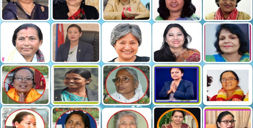 यी हुन् लोकतान्त्रिक नेपालमा राष्ट्र प्रमुखदेखि मन्त्रालय हाँकेका महिला