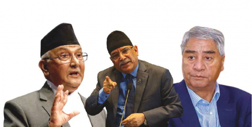 राष्ट्रपतिमा कसको भाग्य बलियो ? आज गाँठो फुकाउने तयारी