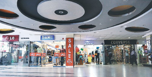 काठमाडौंका सपिङ मल आजदेखि खुल्ने