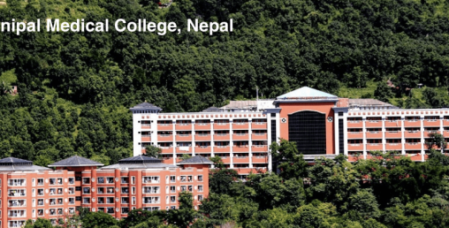 मणिपाल ग्रुपले जलेश्वरमा   इन्जिनिरिङ कलेज र धनुषामा ३ सय बेडको अस्पताल खोल्ने