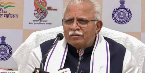 विवाह नगरी एकल बस्नेले मासिक भत्ता पाउने