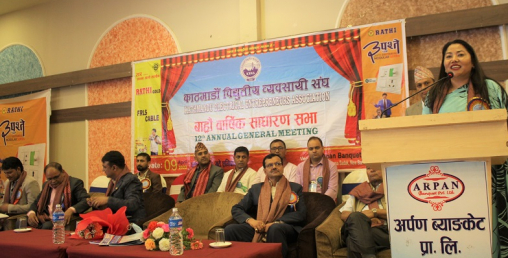 'गम्भीर तथ्यांक र गोप्य सूचना चुहाउनेलाई कारबाही नगरेर के गर्ने ?'
