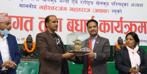 'खेलकुद विश्वविद्यालय संचालनका लागि आवश्यक प्रक्रिया अगाडी बढादैछु'