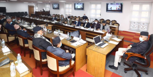 सार्वजनिक खरिद नियमावली संशोधन, एउटा कम्पनीलाई पाँचवटा मात्र ठेक्का
