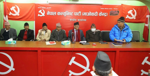 आफ्नो स्वार्थ मिल्ने व्यक्तिलाई राष्ट्रपति बनाउने माओवादीको तयारी