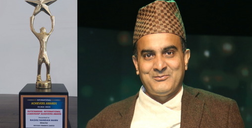 शिवम् सिमेन्टका कार्यकारी निर्देशक दुबईमा सम्मानित