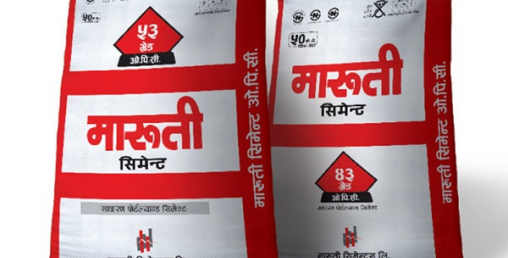 मारुती सिमेन्टको इजाजत रद्द !