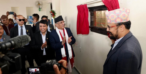 मौलाकाली केवलकारको औपचारिक उद्घाटन