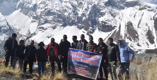 मौरिस हर्जोग पदमार्गमा पर्यटक भित्र्याउन सक्रियता बढ्यो