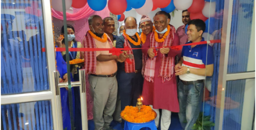 सिरहामा माछापुच्छ्रे बैंकको नयाँ शाखा सञ्चालन