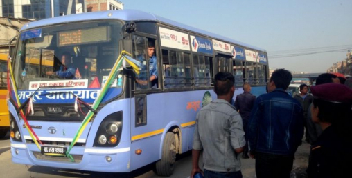 उपत्यकामा सञ्चालन भयो मयुर यातायात